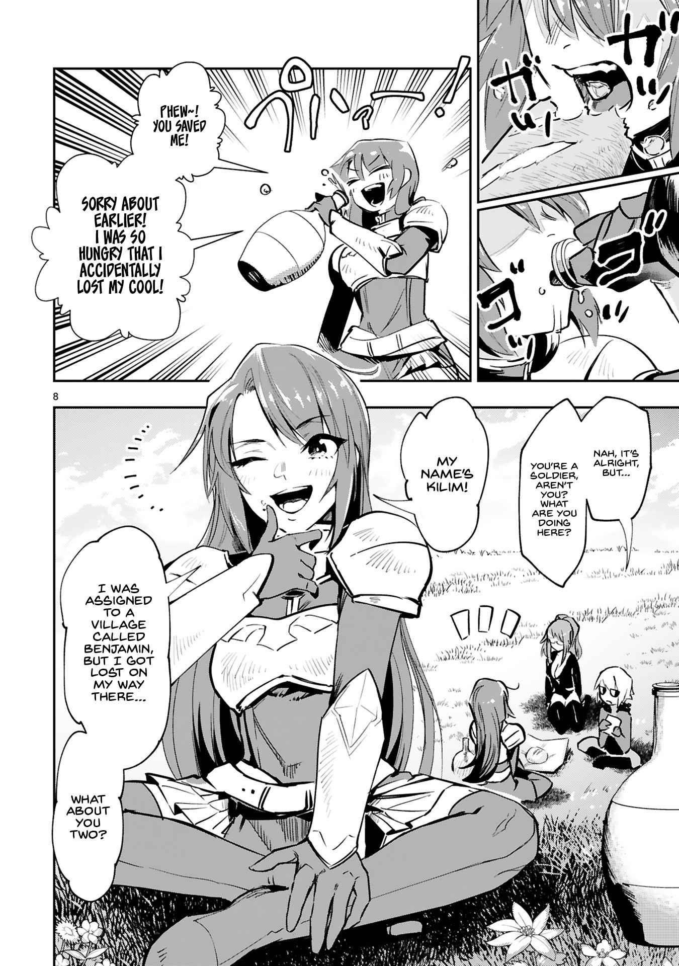 A Former Child Soldier Who Uses a Magic Sword Wants to Live with An Older Sister of a Former Enemy Executive Chapter 7 - Page 10