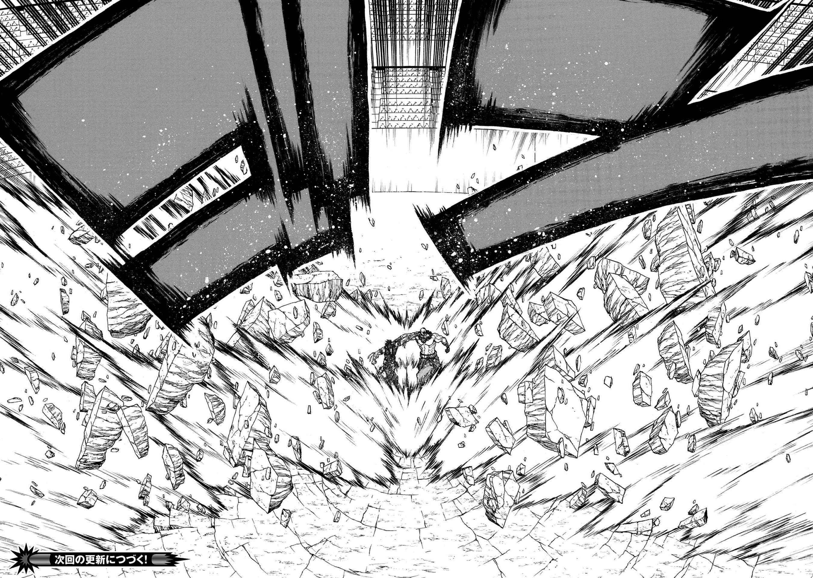 The Middle-Aged Newbie Adventurer, Trained to the Brink of Death by the Strongest Party, Became Unbeatable Chapter 32 - Page 31