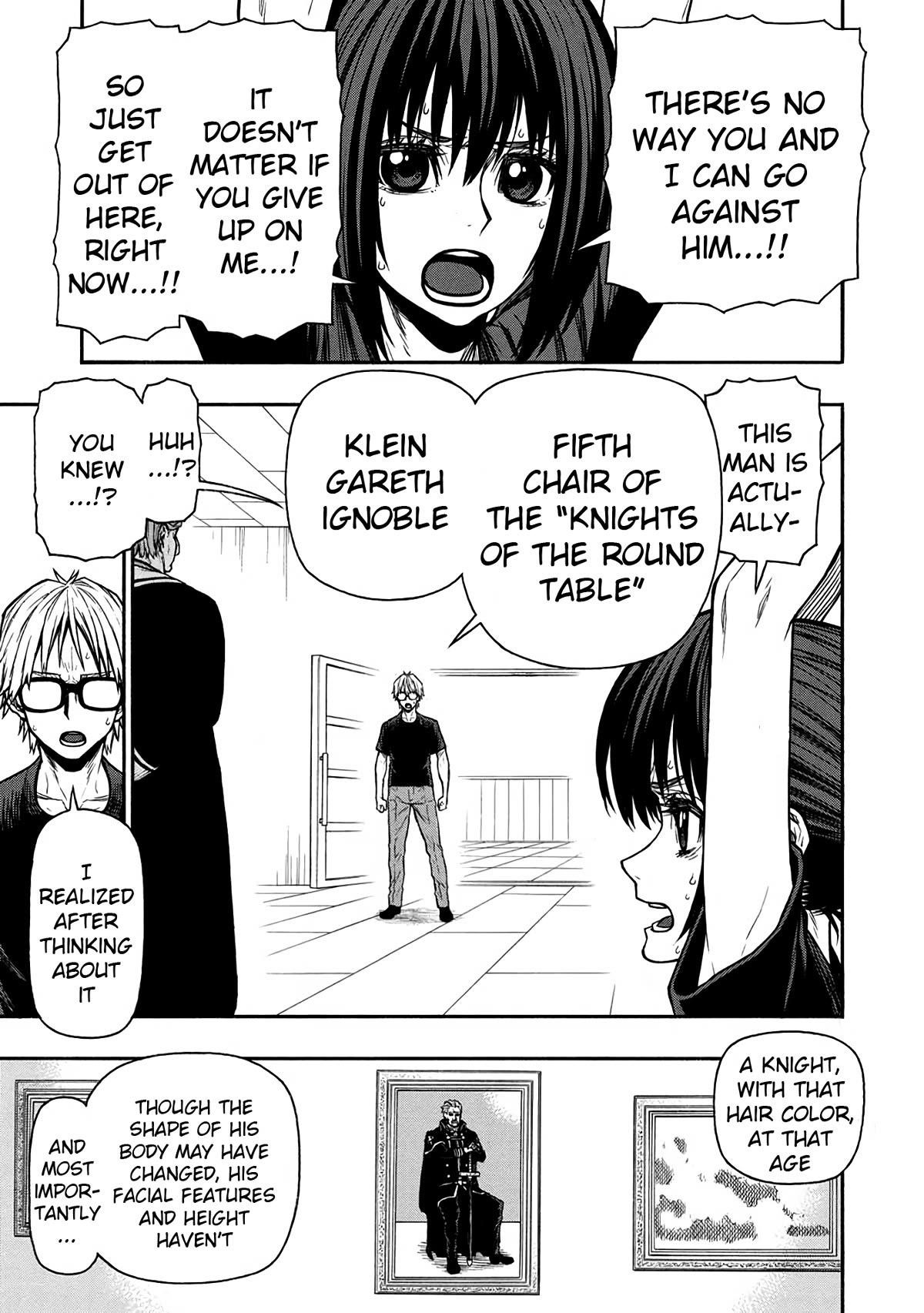 The Middle-Aged Newbie Adventurer, Trained to the Brink of Death by the Strongest Party, Became Unbeatable Chapter 49 - Page 5