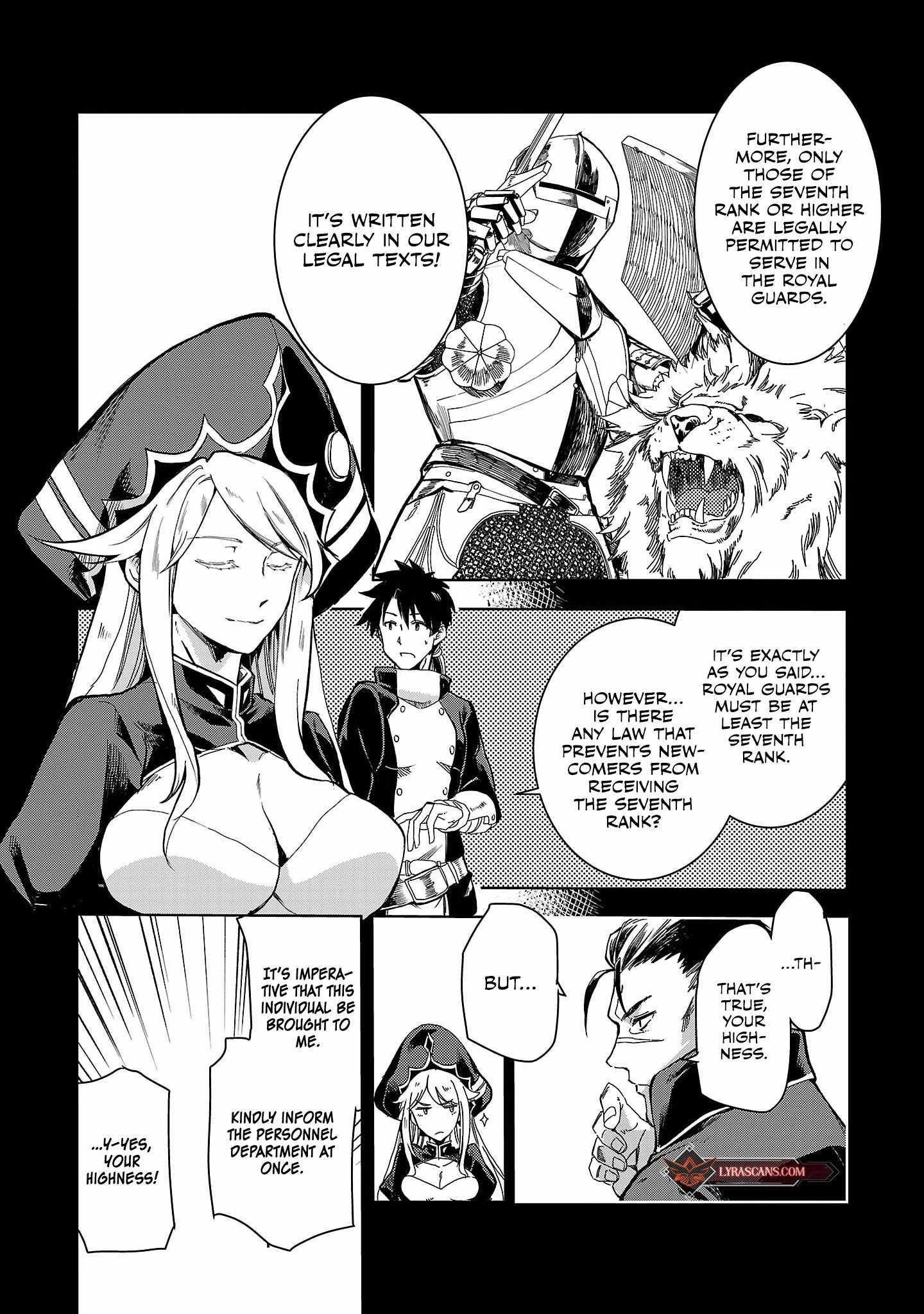 Chronicles of the Jobless Hero ~Ousted From the Duke’s Manor, but With Skills Gained Through Punches, I Emerge as the Continent’s Ultimate Hero~ Chapter 9 - Page 6