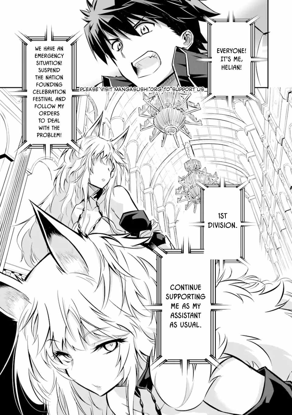 Another World Nation Archimaira: The Weakest King and his Unparalleled Army Chapter 1.3 - Page 1