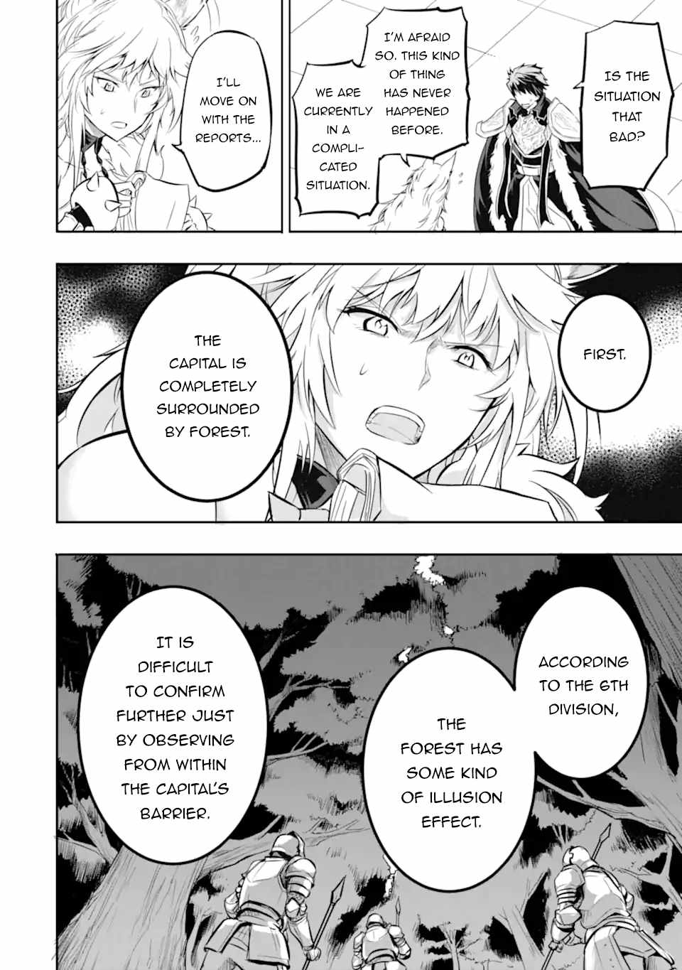 Another World Nation Archimaira: The Weakest King and his Unparalleled Army Chapter 1.3 - Page 6