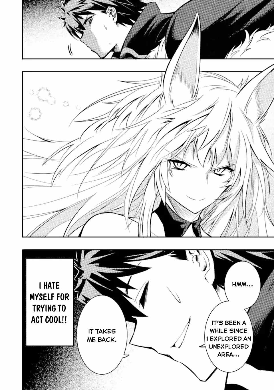 Another World Nation Archimaira: The Weakest King and his Unparalleled Army Chapter 2.3 - Page 13
