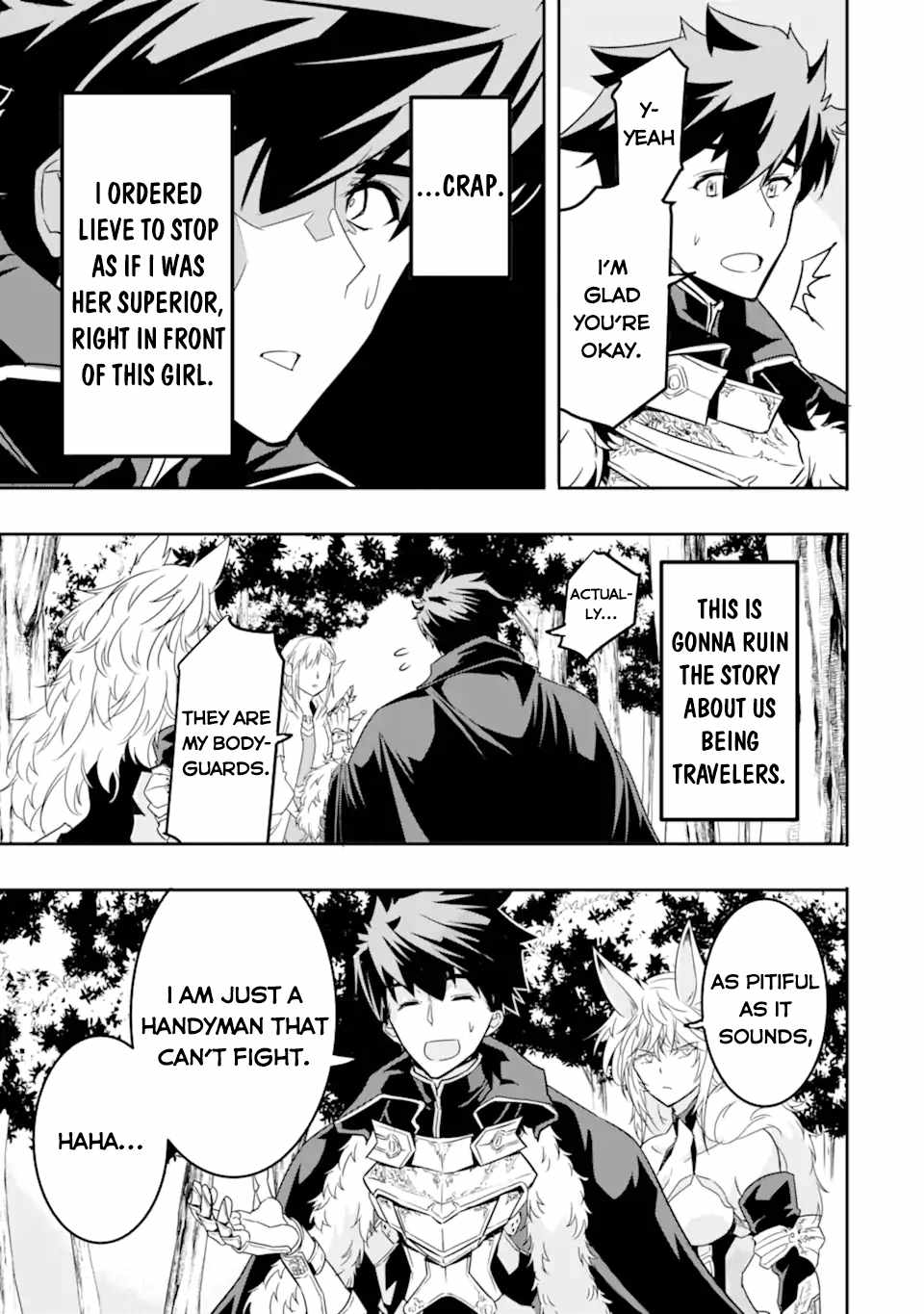 Another World Nation Archimaira: The Weakest King and his Unparalleled Army Chapter 4 - Page 8