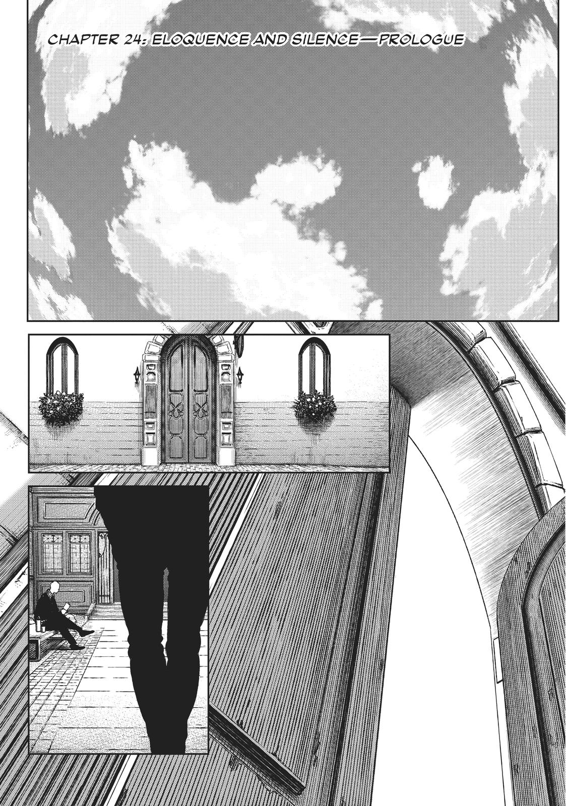 The Witch and the Beast Chapter 24 - Page 1