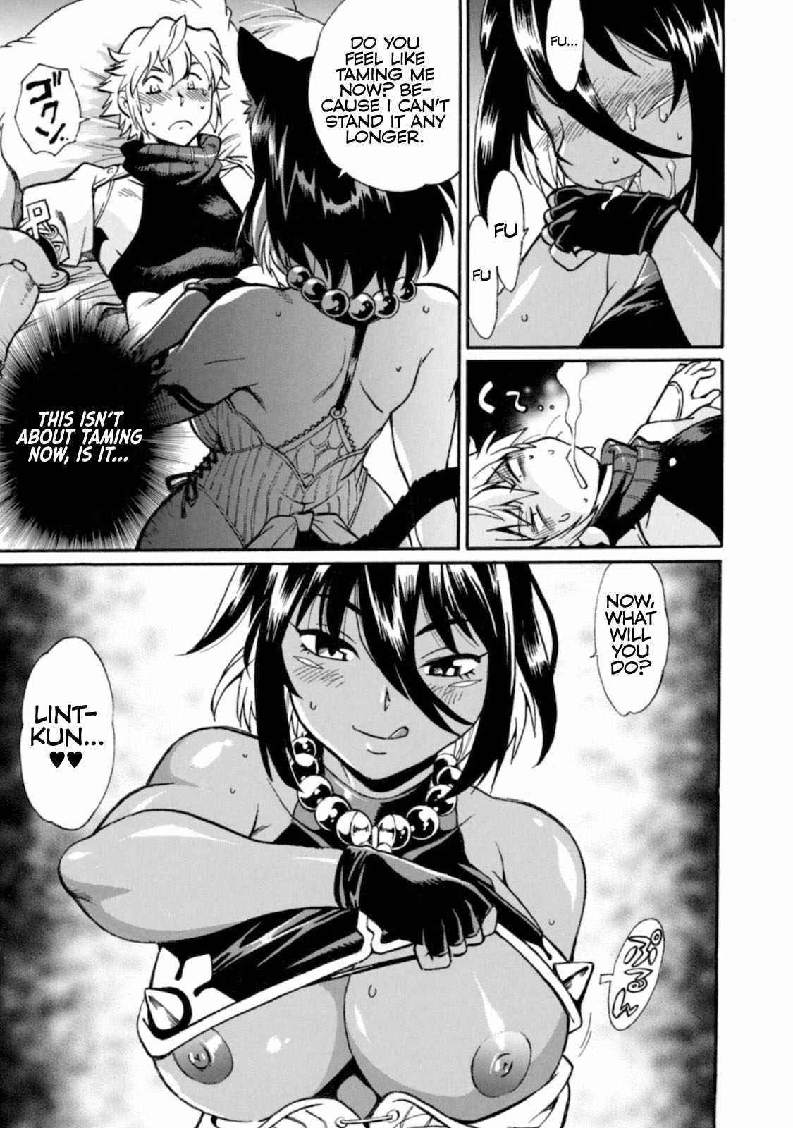 Dappou Tamer no Nariagari Boukentan ~S Rank Bishoujo Boukensha ga Ore no Juuma ni Natte Imasu Chapter 1 - Page 36