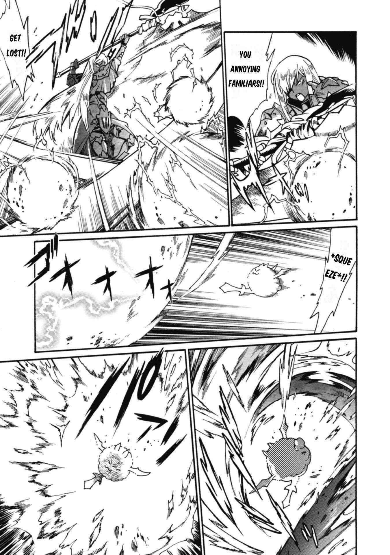 Dappou Tamer no Nariagari Boukentan ~S Rank Bishoujo Boukensha ga Ore no Juuma ni Natte Imasu Chapter 17 - Page 13