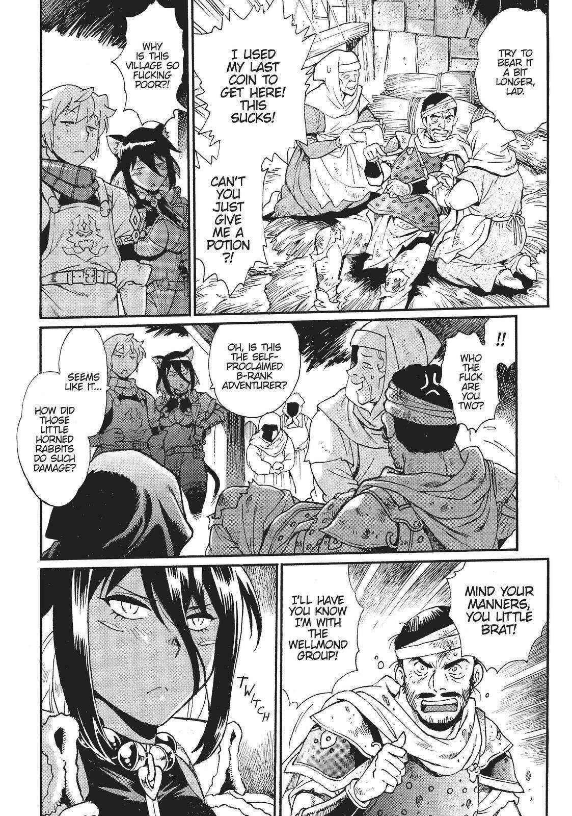 Dappou Tamer no Nariagari Boukentan ~S Rank Bishoujo Boukensha ga Ore no Juuma ni Natte Imasu Chapter 5 - Page 4
