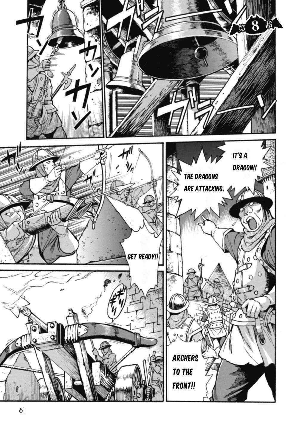 Dappou Tamer no Nariagari Boukentan ~S Rank Bishoujo Boukensha ga Ore no Juuma ni Natte Imasu Chapter 8 - Page 1