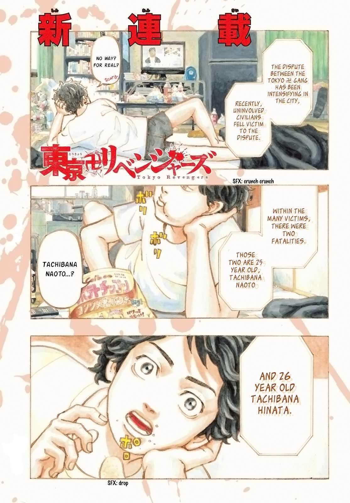 Tokyo Manji Revengers Chapter 1 - Page 3