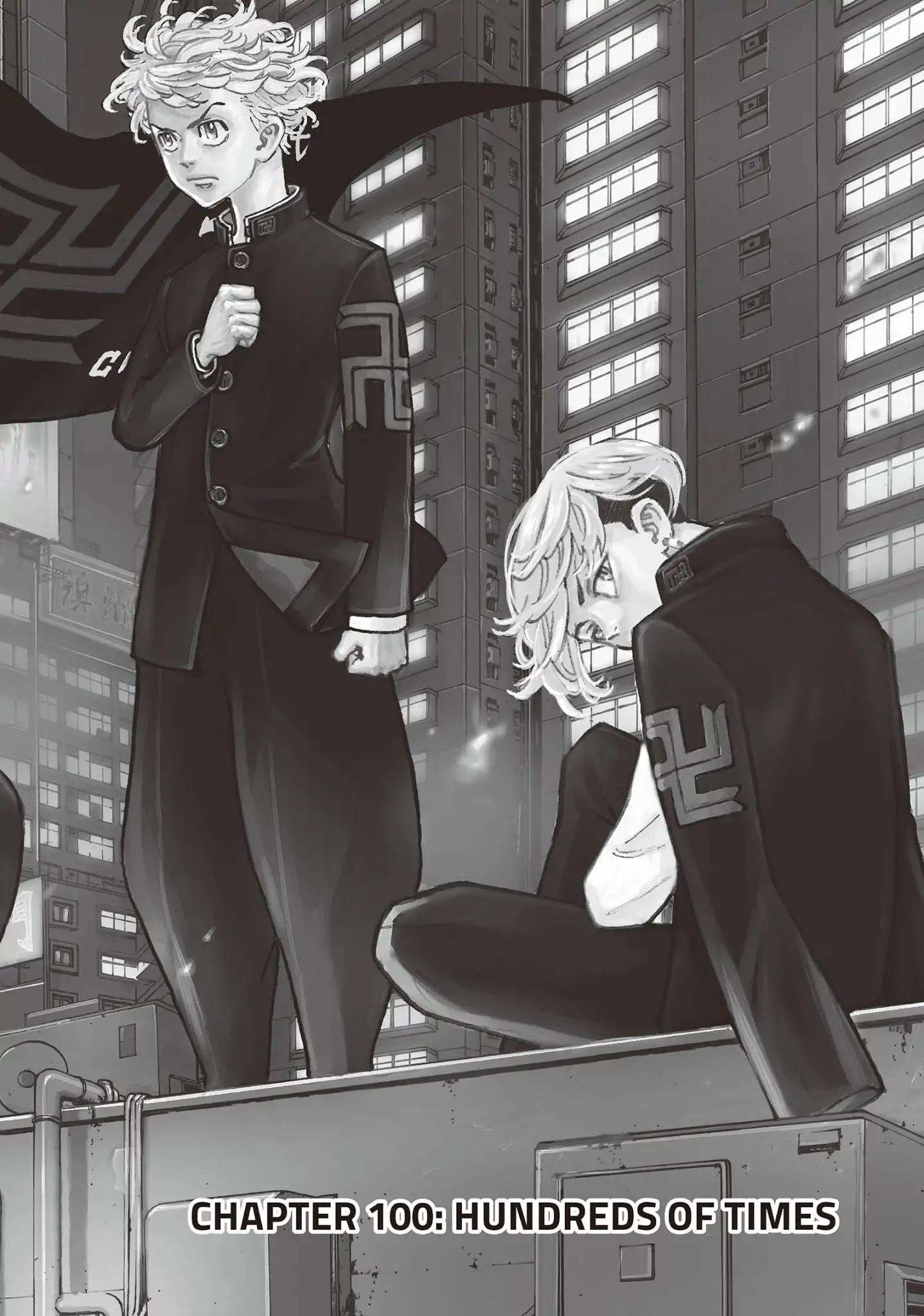 Tokyo Manji Revengers Chapter 100 - Page 2