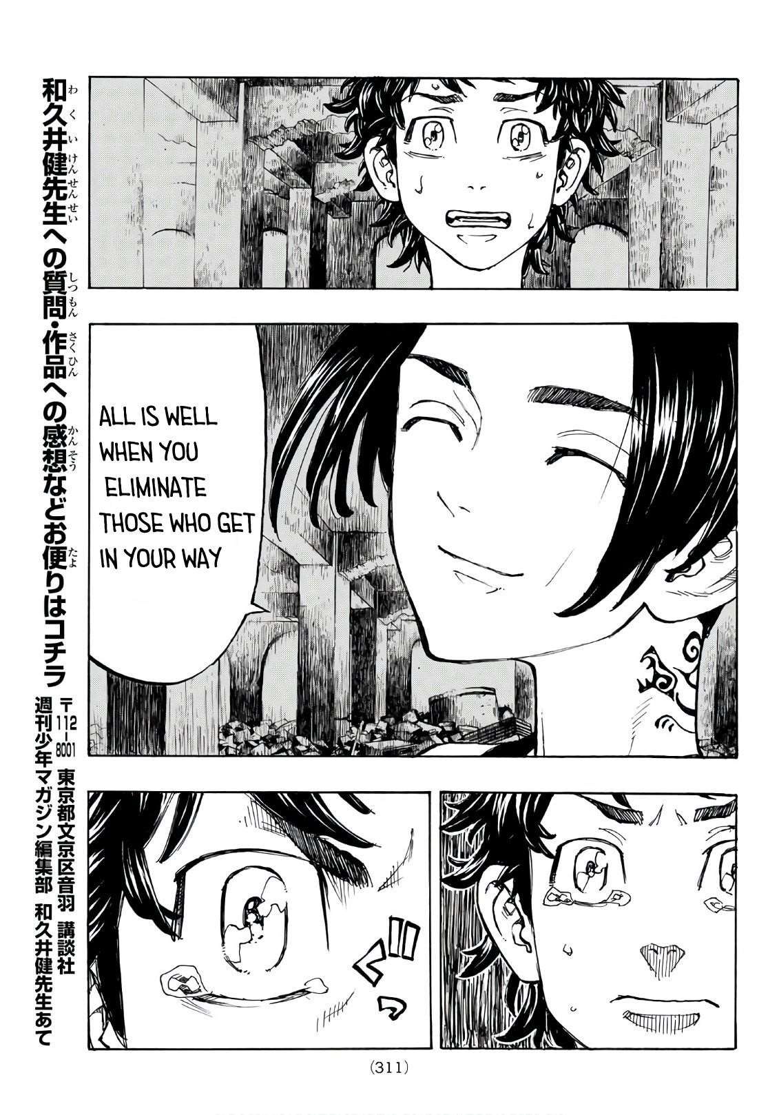 Tokyo Manji Revengers Chapter 118 - Page 10