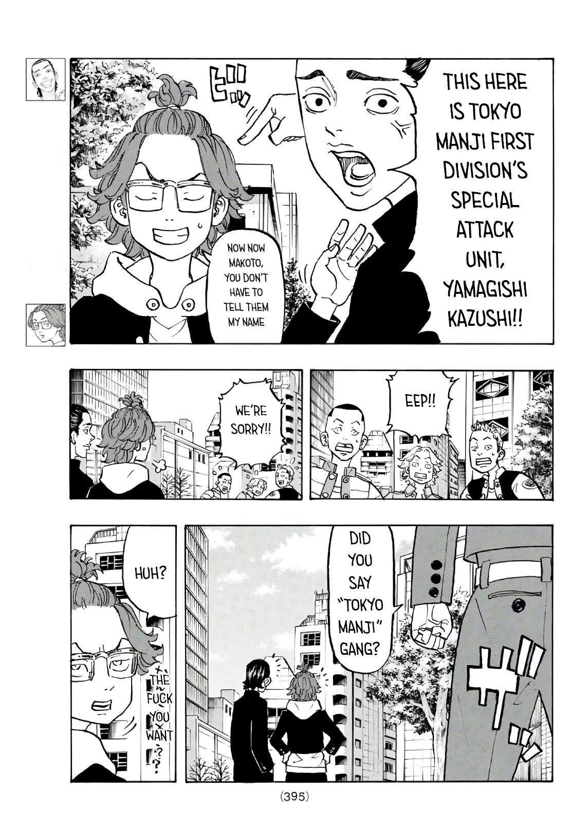 Tokyo Manji Revengers Chapter 124 - Page 3