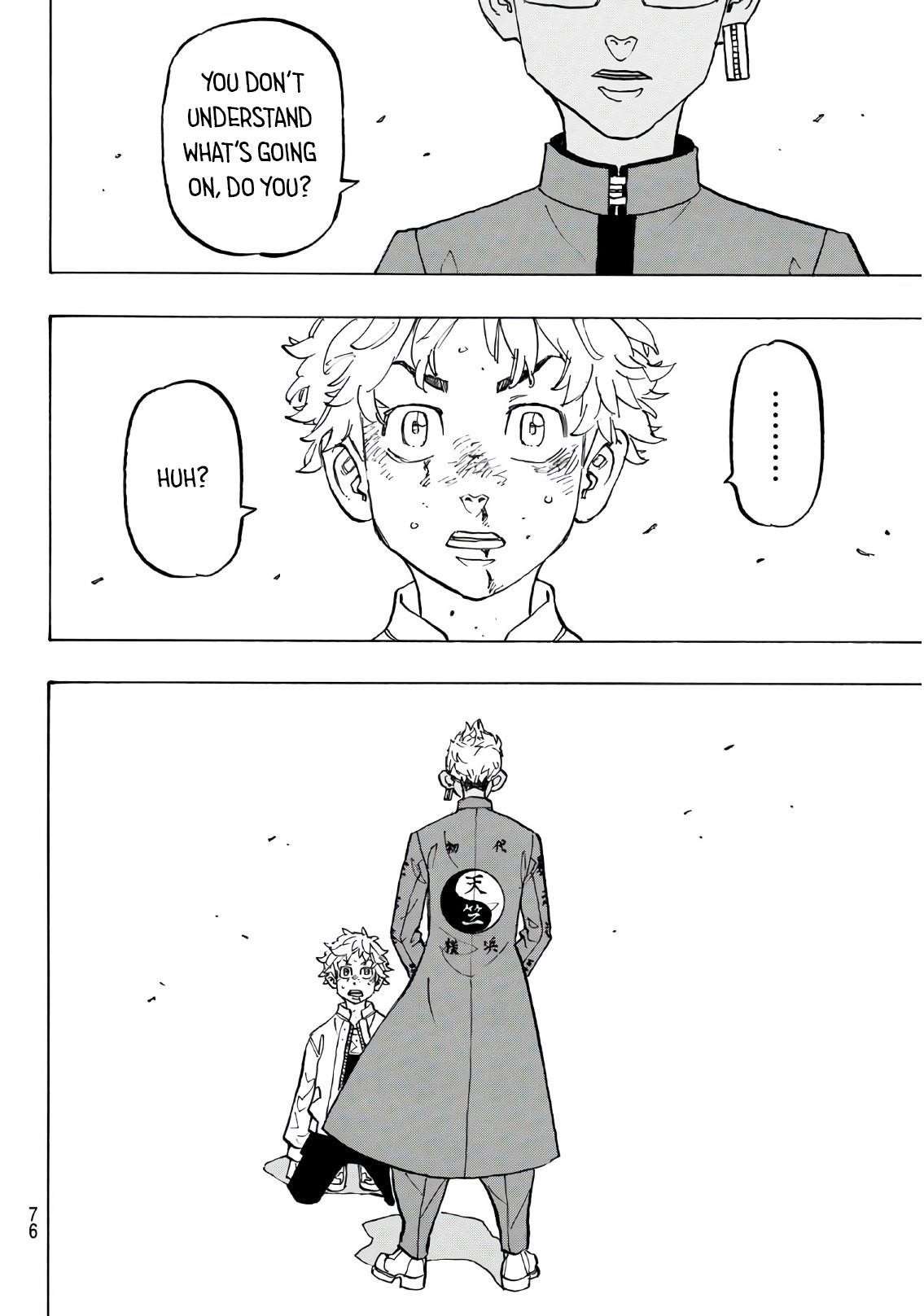 Tokyo Manji Revengers Chapter 125 - Page 16