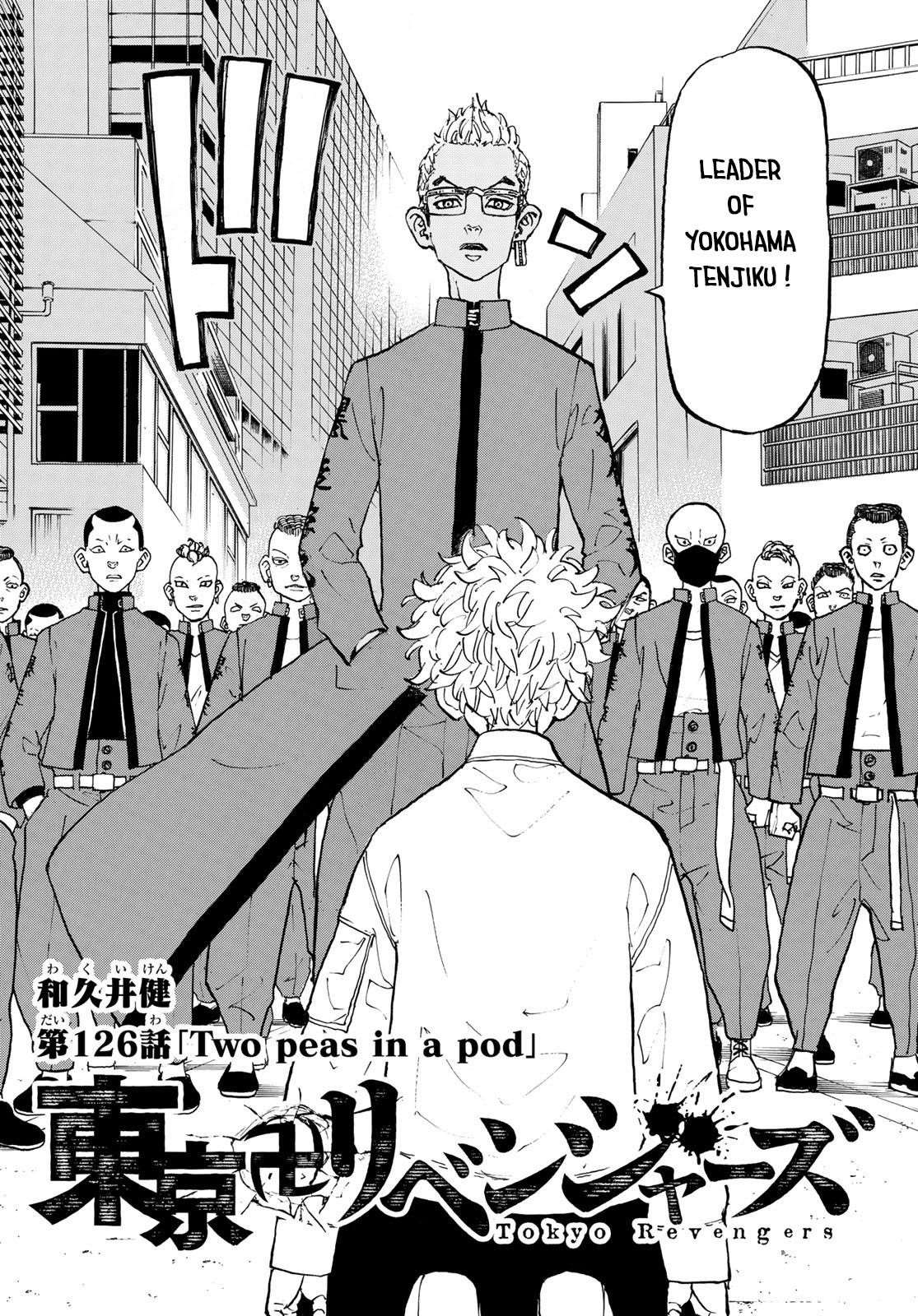 Tokyo Manji Revengers Chapter 126 - Page 2