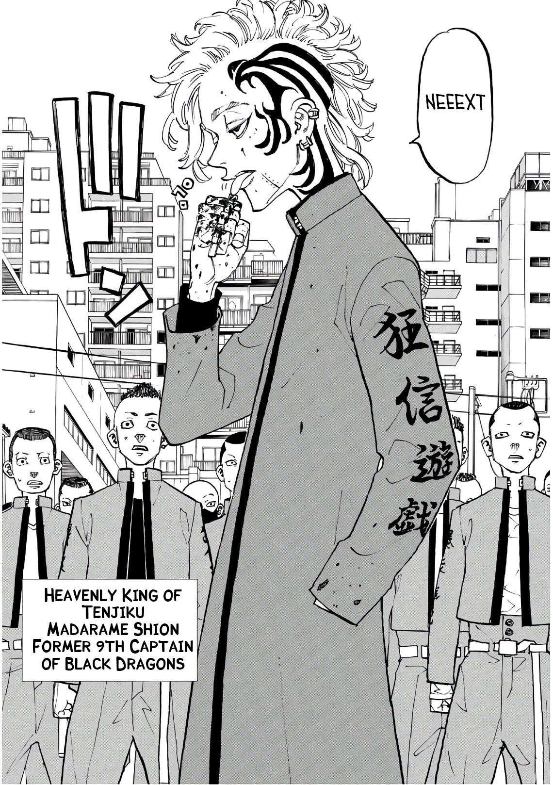 Tokyo Manji Revengers Chapter 128 - Page 17