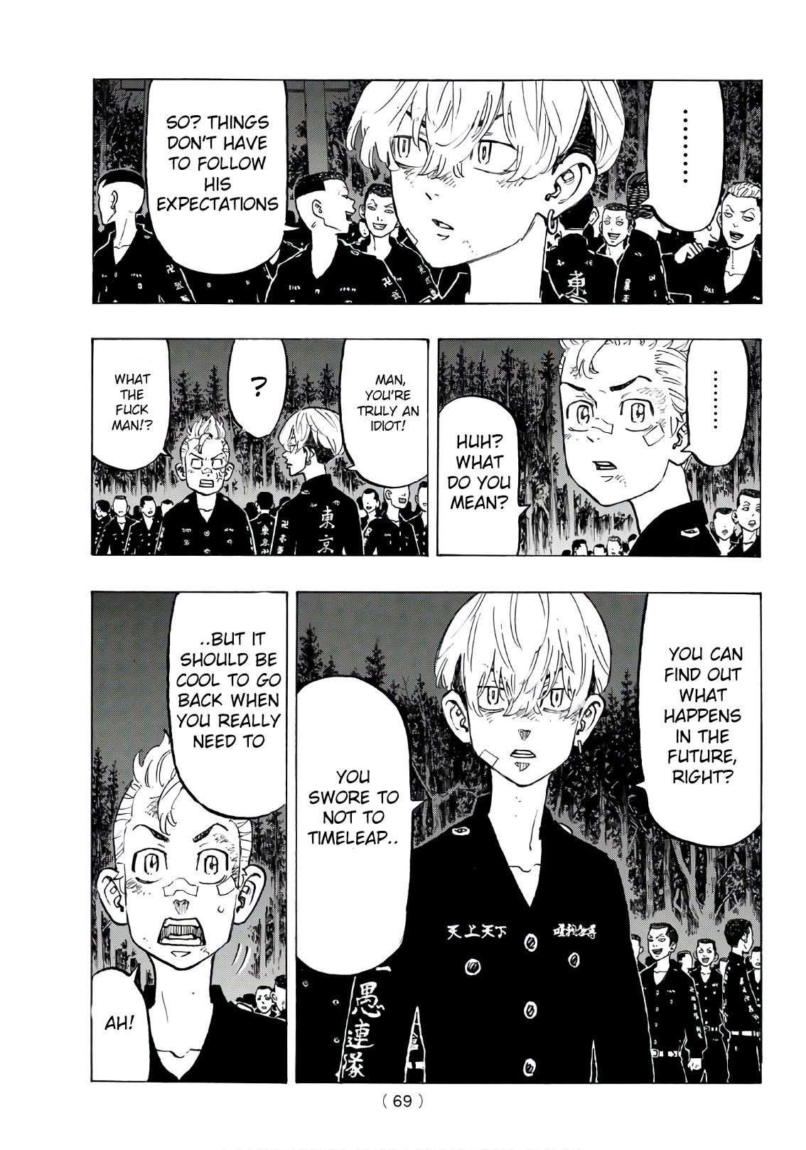 Tokyo Manji Revengers Chapter 130 - Page 14