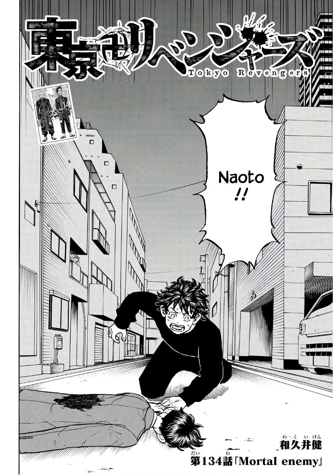 Tokyo Manji Revengers Chapter 134 - Page 3