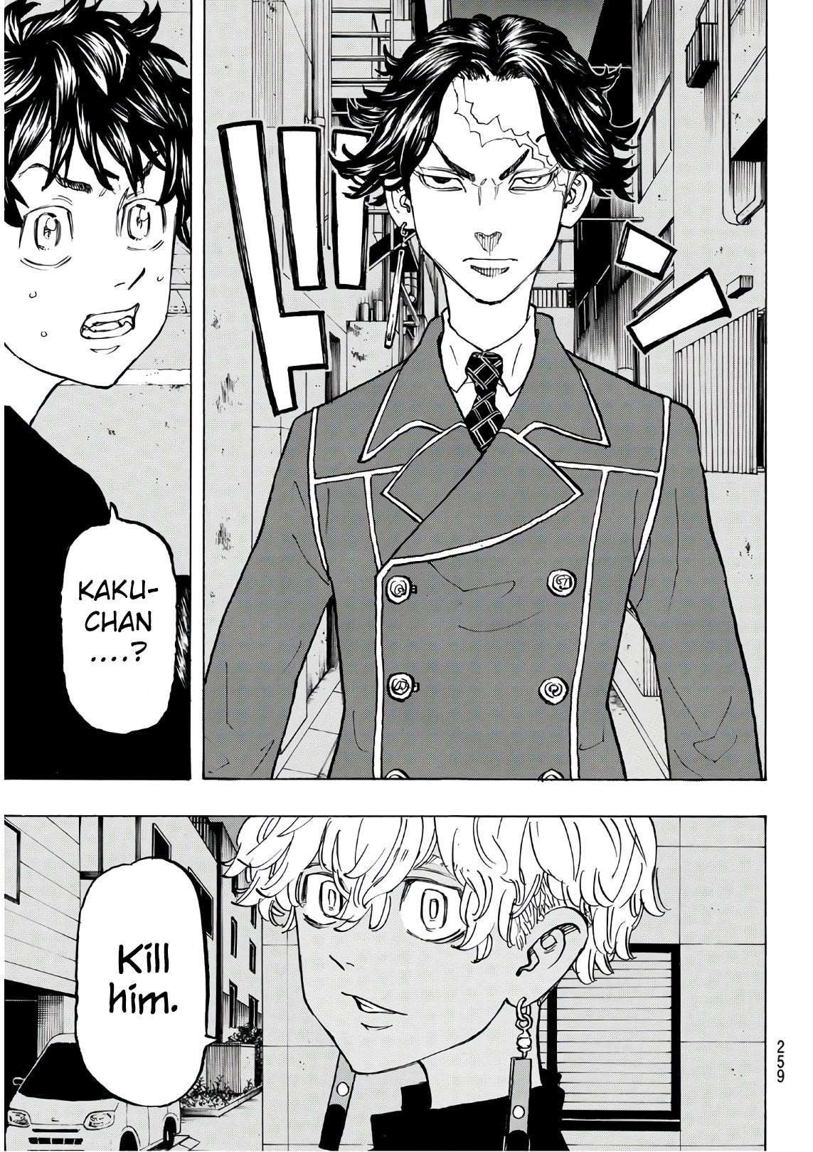 Tokyo Manji Revengers Chapter 134 - Page 8