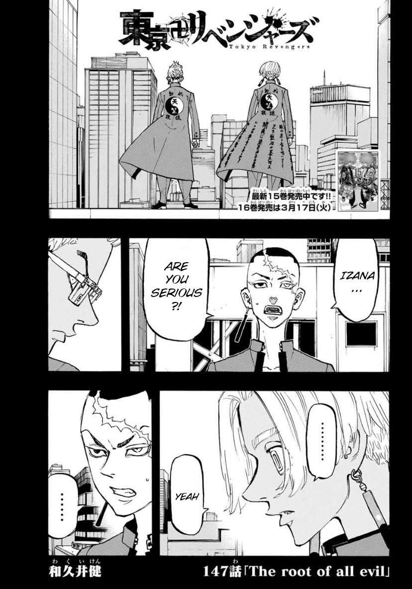 Tokyo Manji Revengers Chapter 147 - Page 2