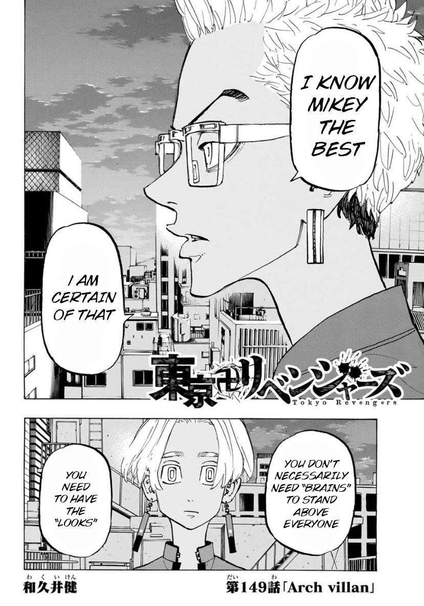 Tokyo Manji Revengers Chapter 149 - Page 2