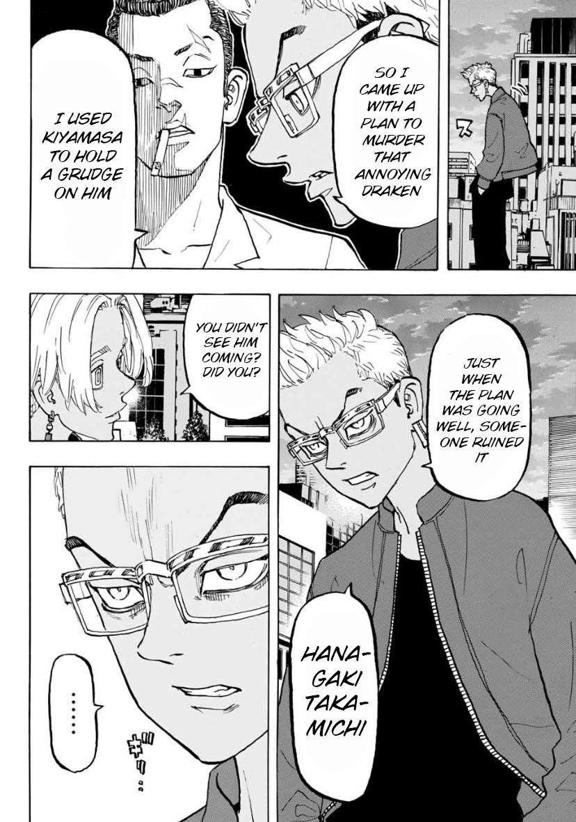 Tokyo Manji Revengers Chapter 149 - Page 4