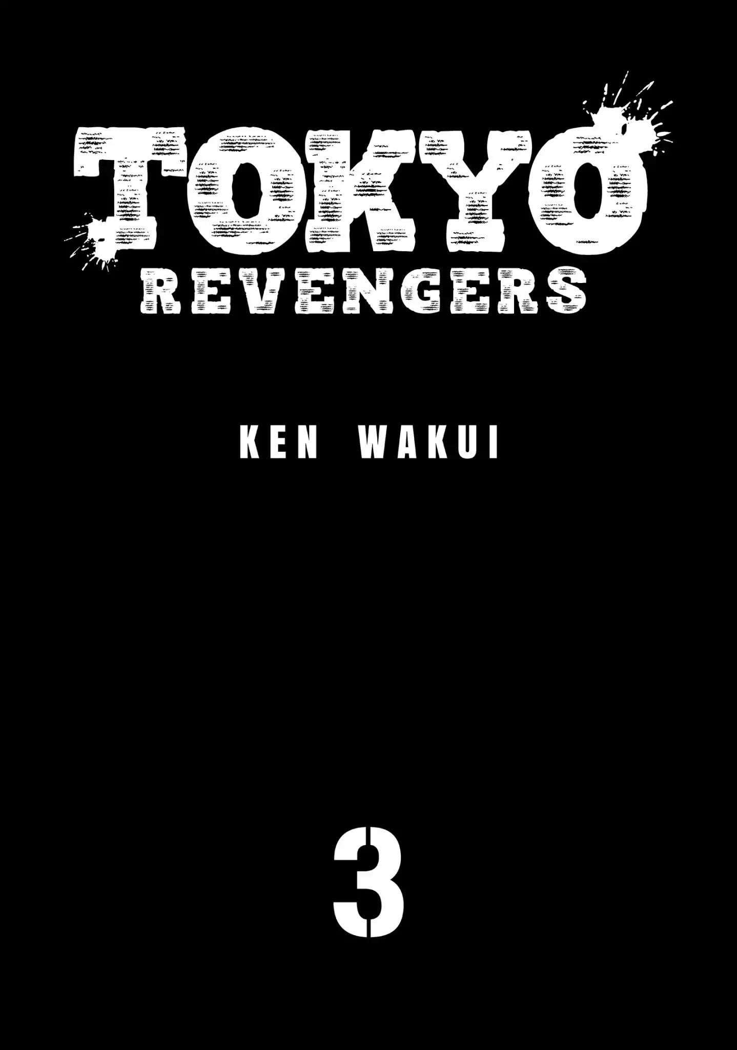 Tokyo Manji Revengers Chapter 15 - Page 3