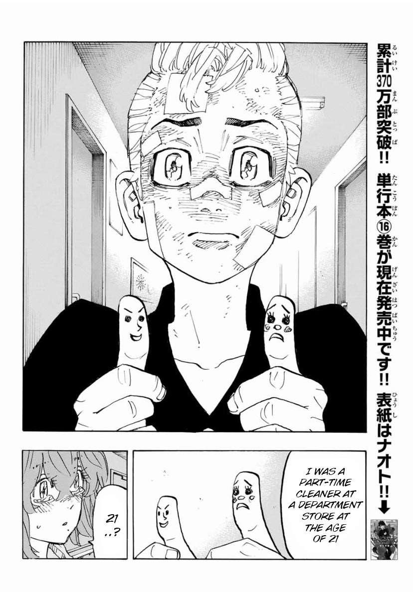 Tokyo Manji Revengers Chapter 151 - Page 12