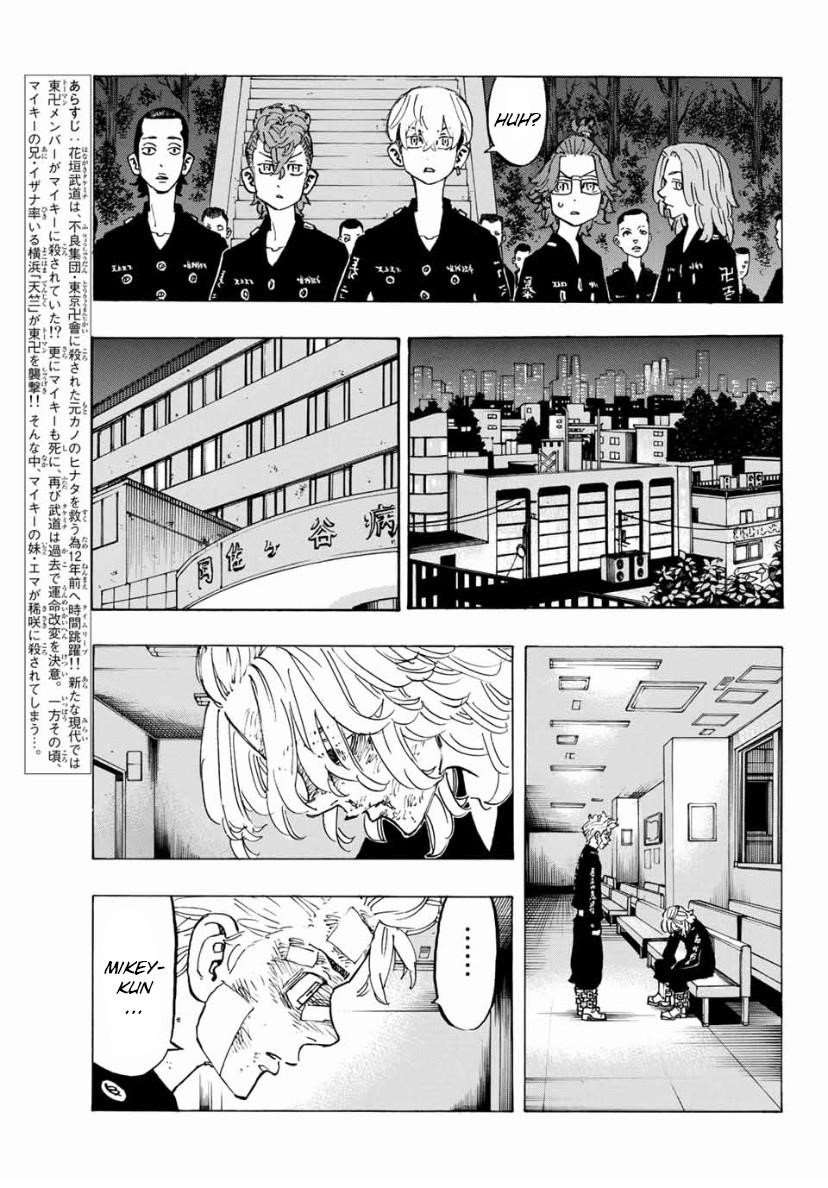 Tokyo Manji Revengers Chapter 151 - Page 3