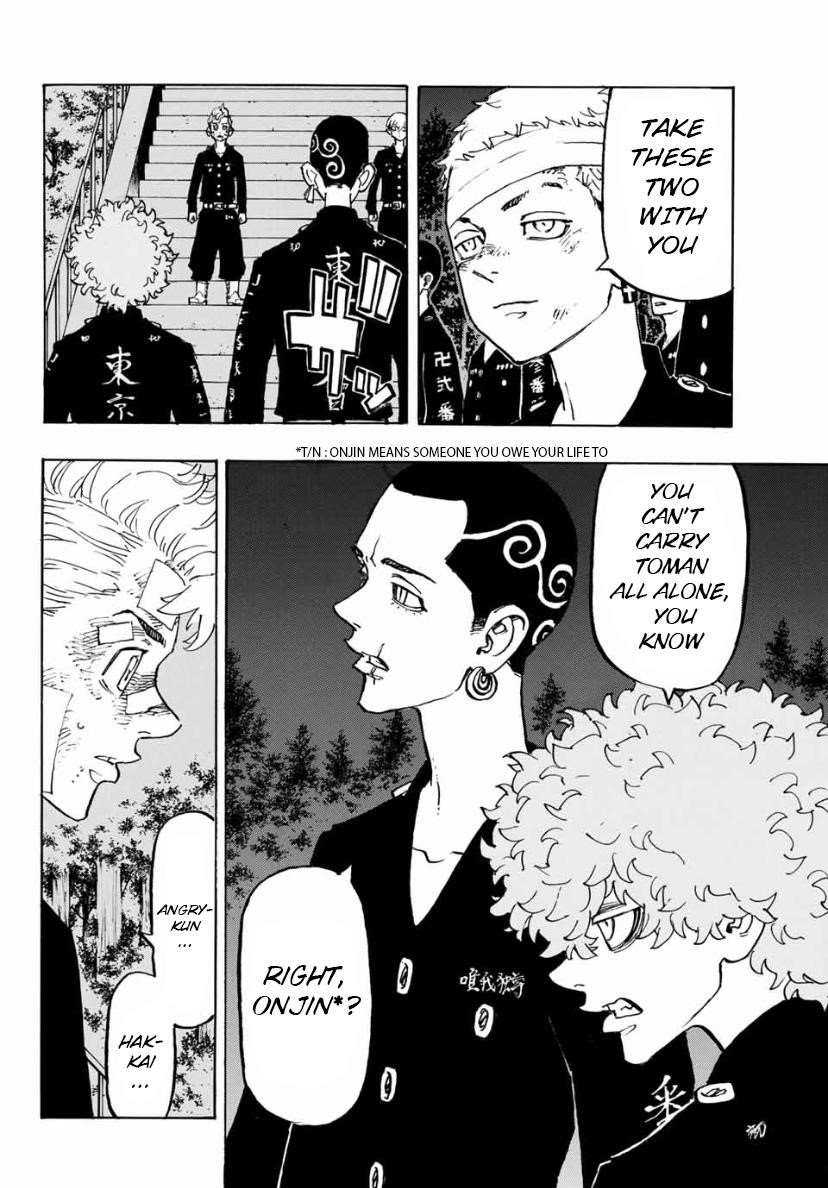 Tokyo Manji Revengers Chapter 152 - Page 14