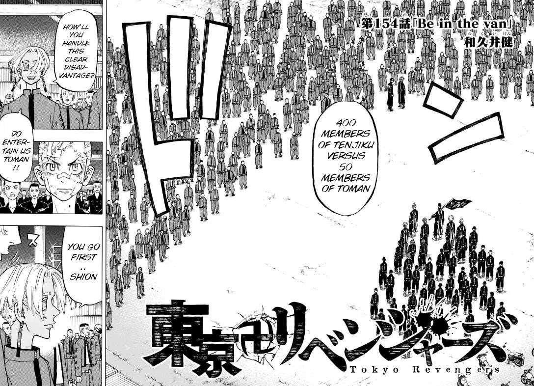 Tokyo Manji Revengers Chapter 154 - Page 2