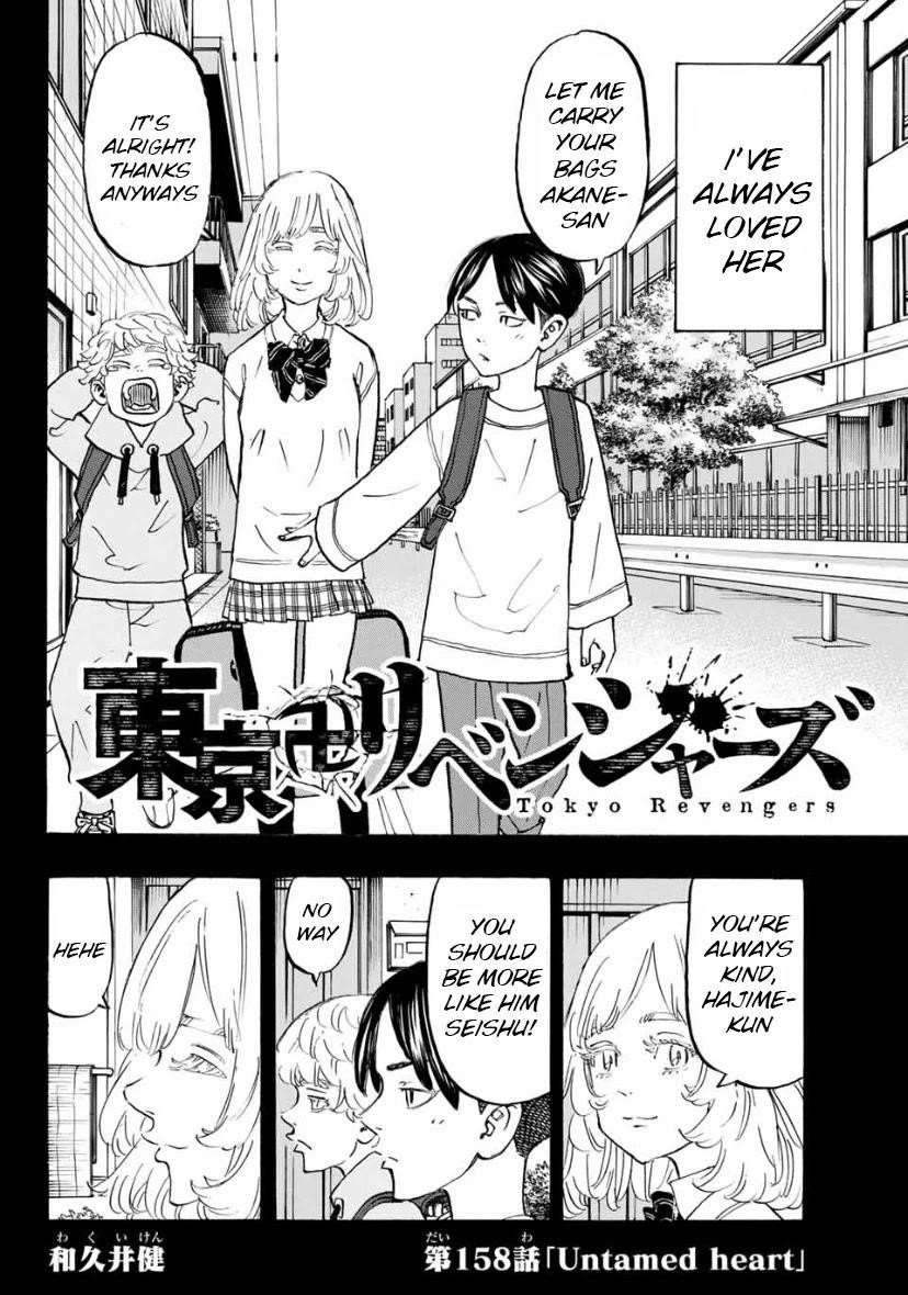 Tokyo Manji Revengers Chapter 158 - Page 2
