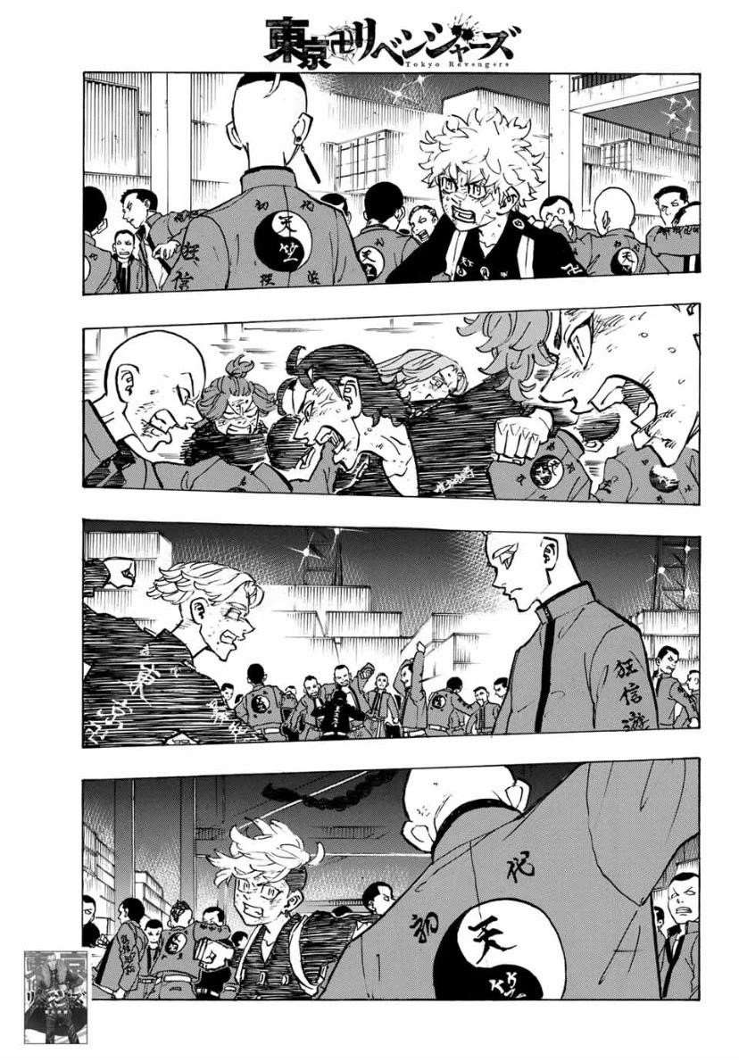 Tokyo Manji Revengers Chapter 163 - Page 3