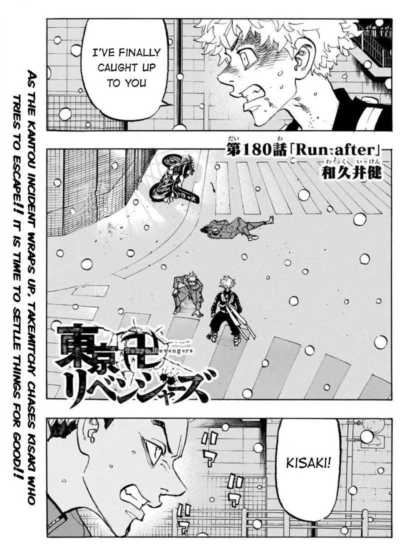 Tokyo Manji Revengers Chapter 180 - Page 1