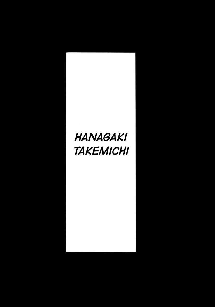 Tokyo Manji Revengers Chapter 182 - Page 16