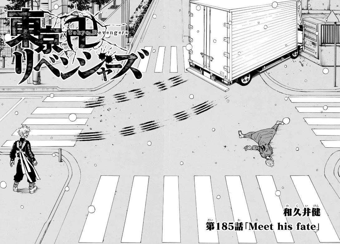 Tokyo Manji Revengers Chapter 185 - Page 2