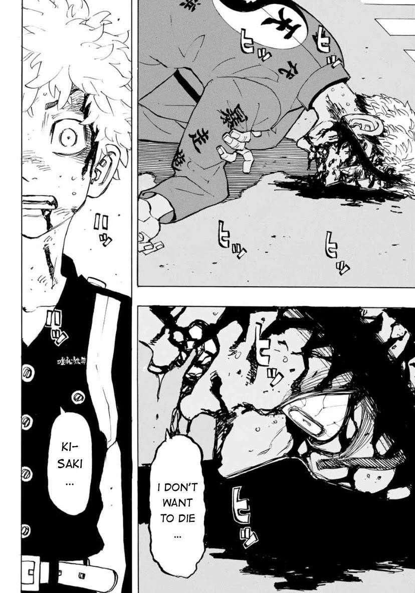 Tokyo Manji Revengers Chapter 185 - Page 7