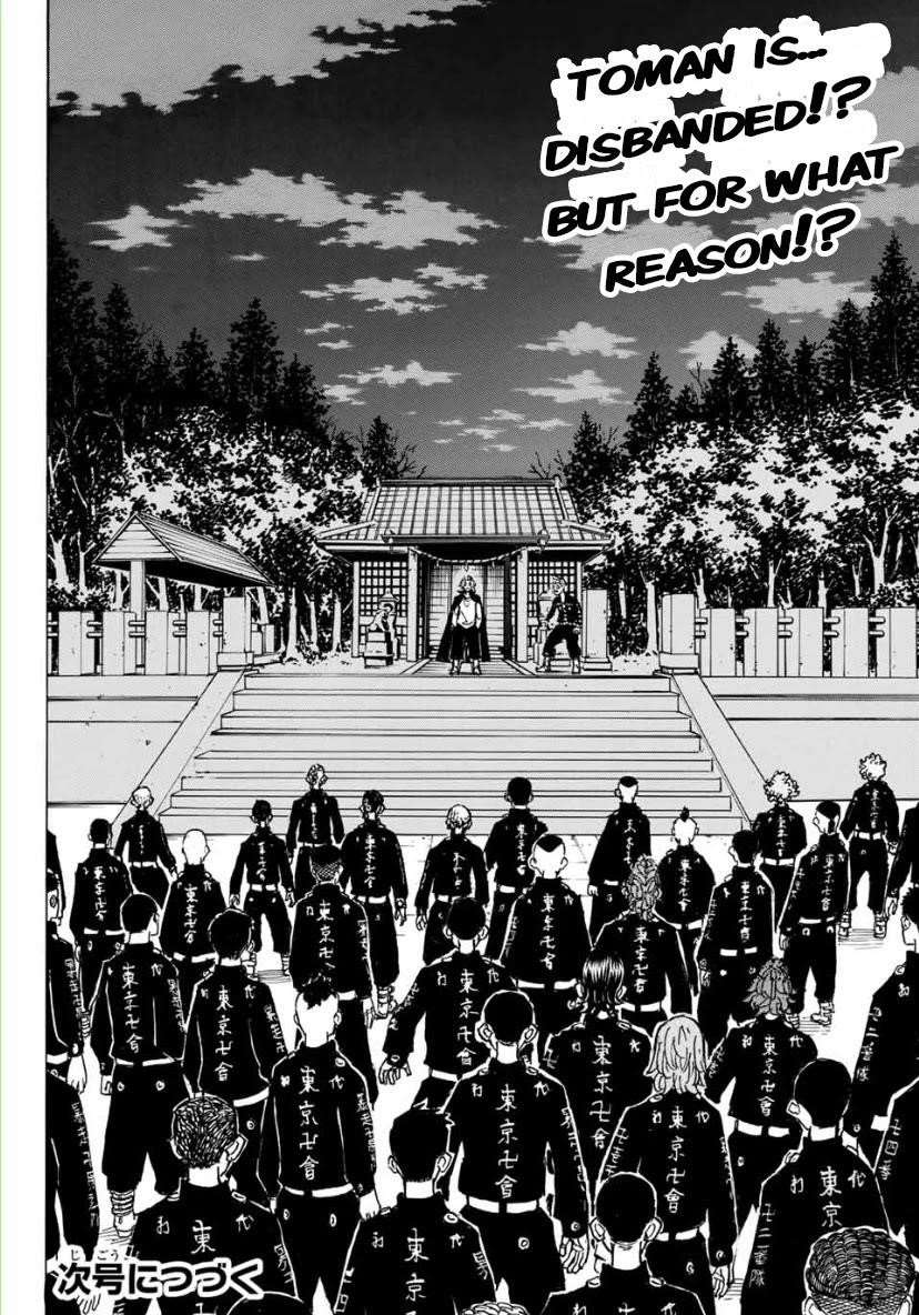 Tokyo Manji Revengers Chapter 188 - Page 16