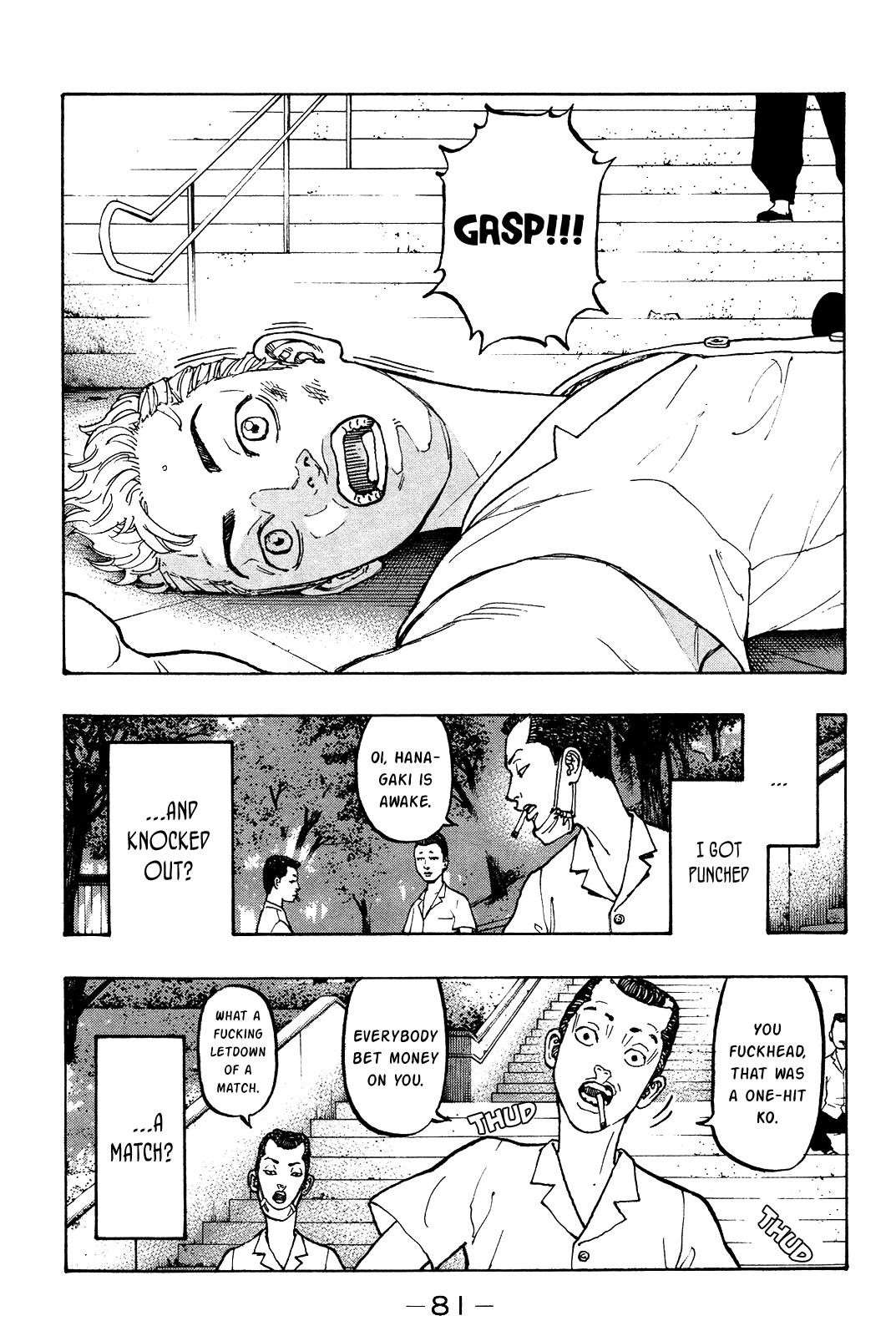 Tokyo Manji Revengers Chapter 2 - Page 14
