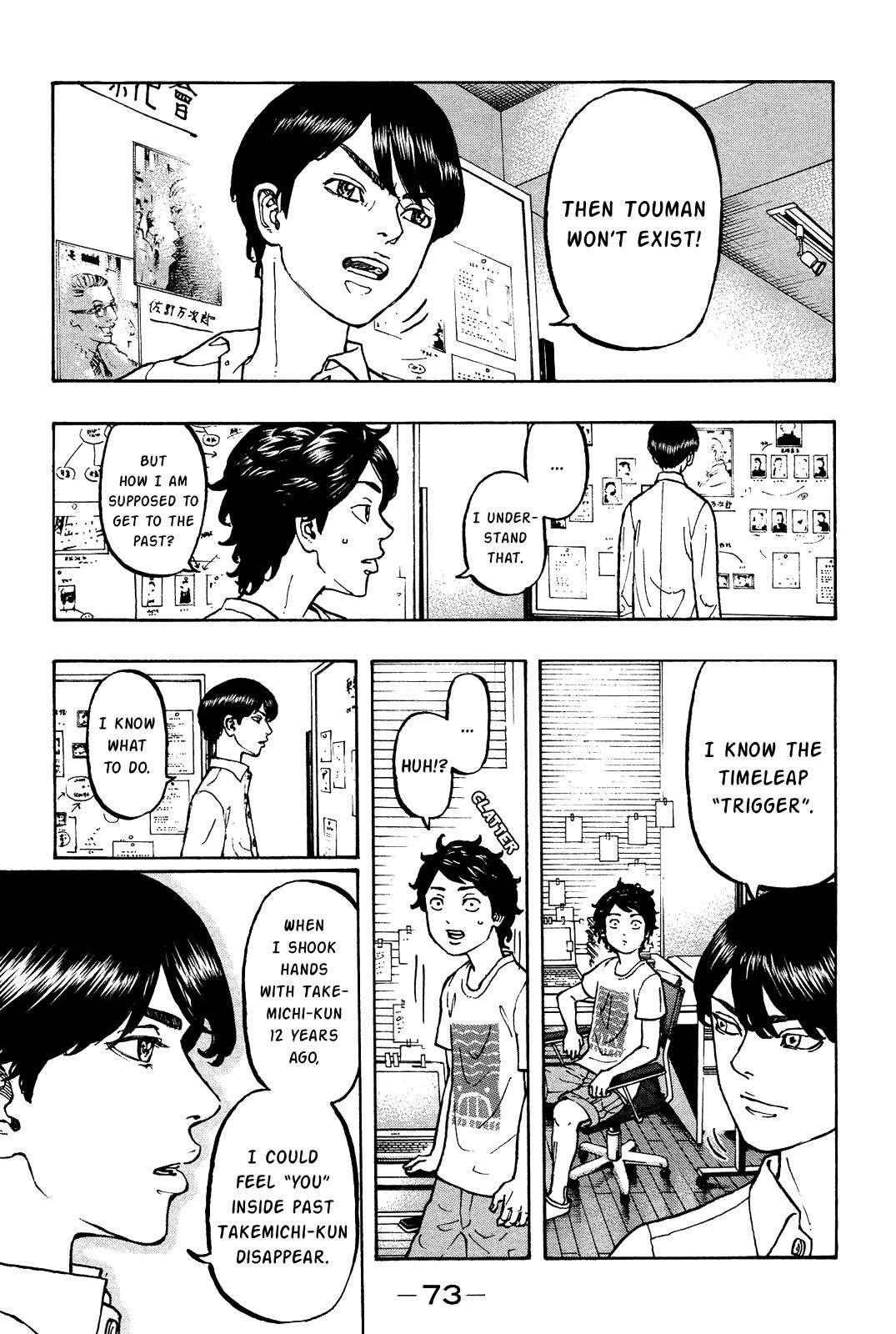 Tokyo Manji Revengers Chapter 2 - Page 7
