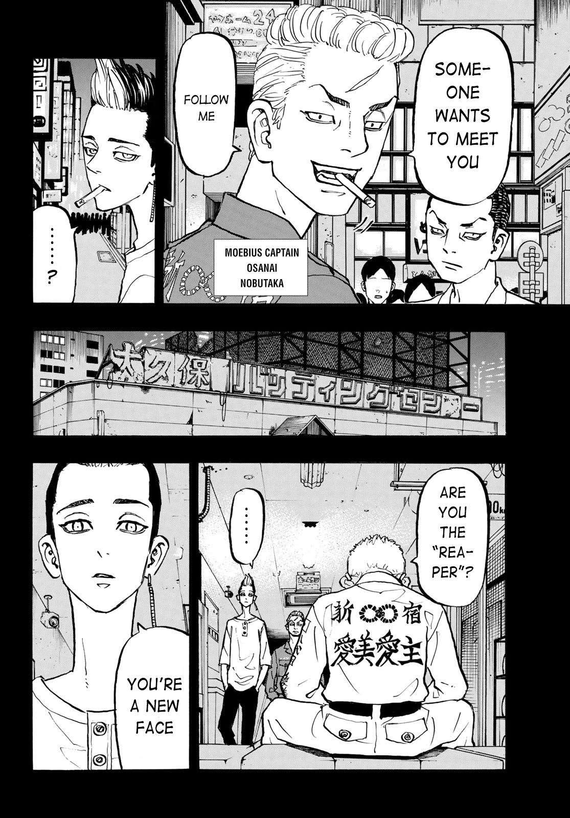 Tokyo Manji Revengers Chapter 205 - Page 4