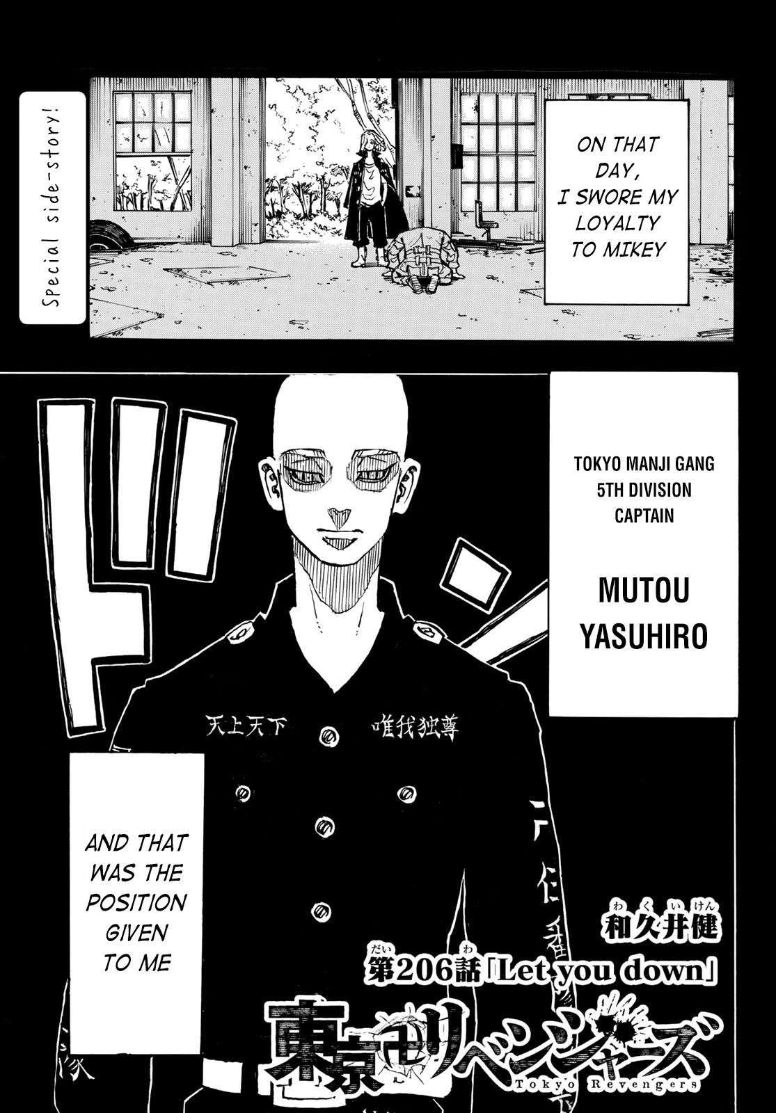 Tokyo Manji Revengers Chapter 206 - Page 1