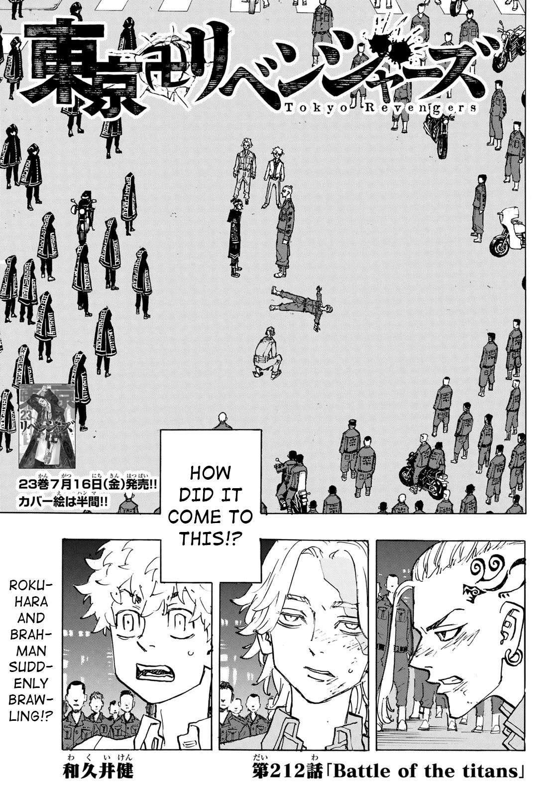 Tokyo Manji Revengers Chapter 212 - Page 1