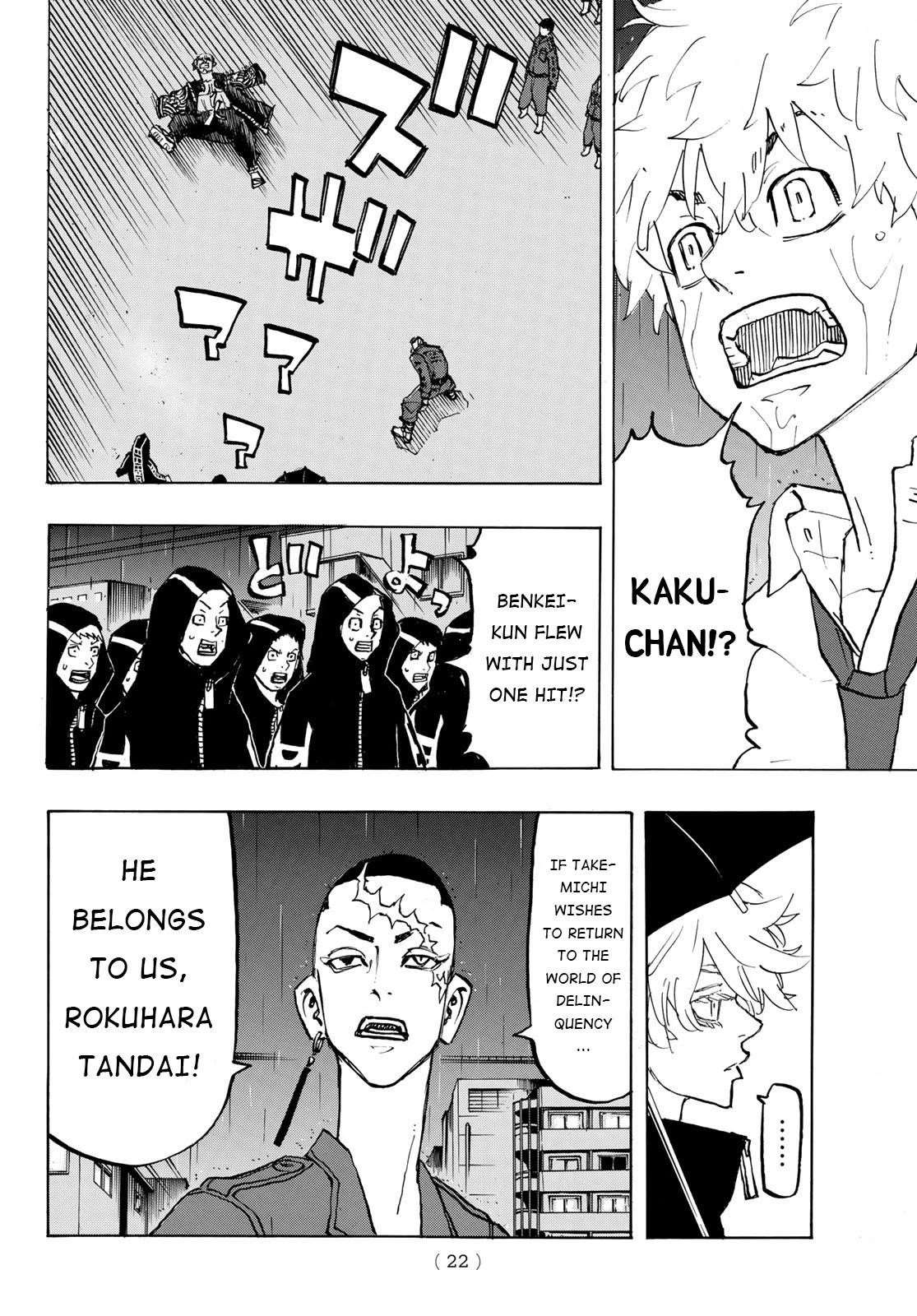 Tokyo Manji Revengers Chapter 213 - Page 8