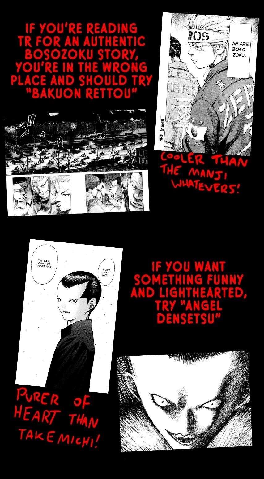 Tokyo Manji Revengers Chapter 217 - Page 3