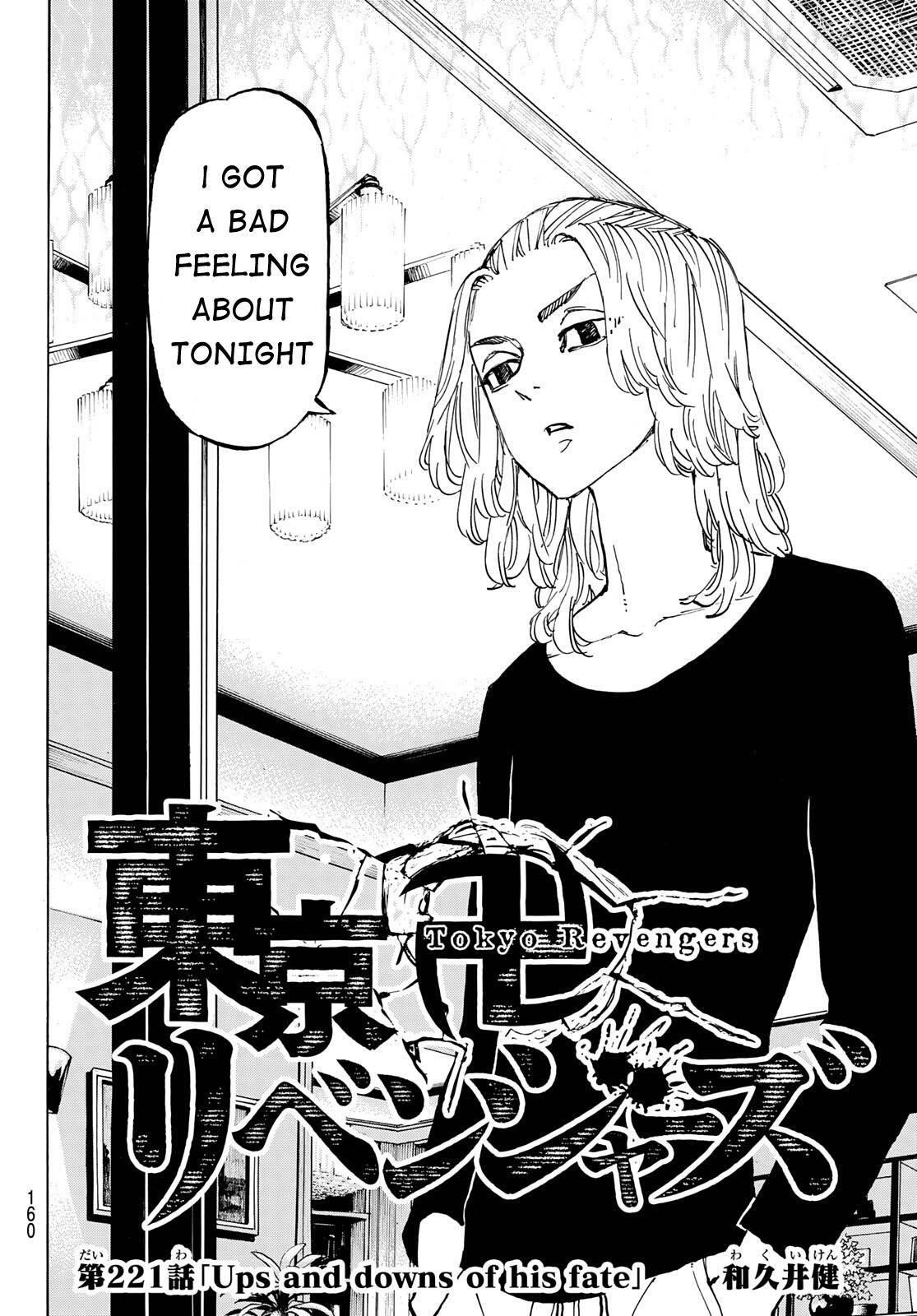 Tokyo Manji Revengers Chapter 221 - Page 2