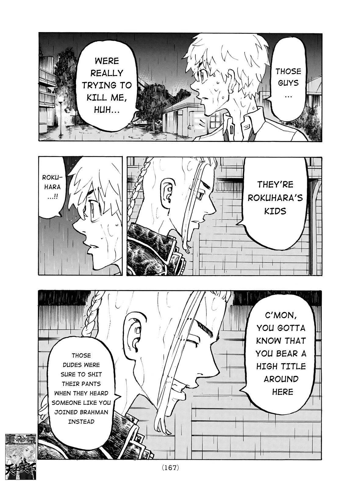 Tokyo Manji Revengers Chapter 221 - Page 9