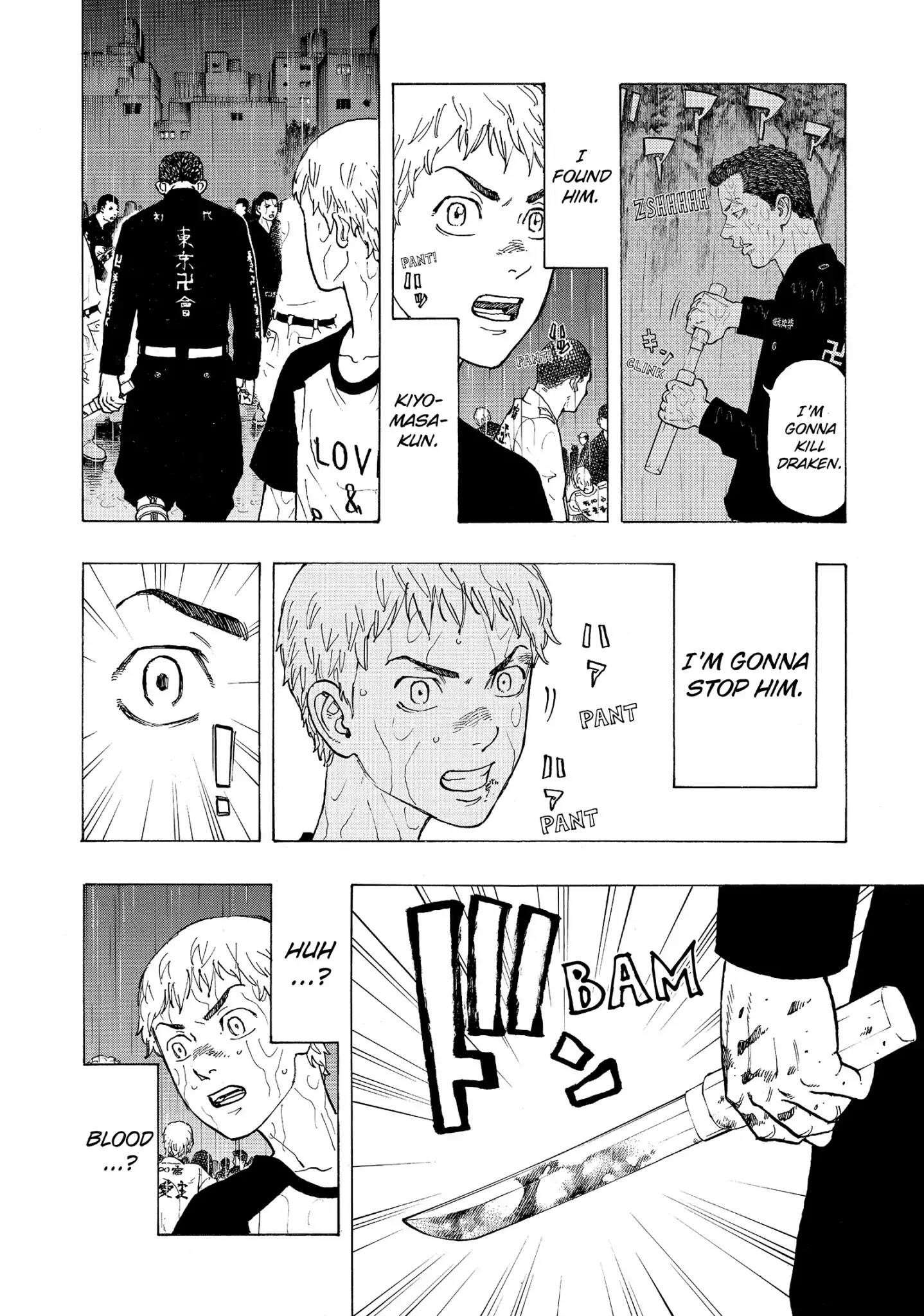 Tokyo Manji Revengers Chapter 23 - Page 14