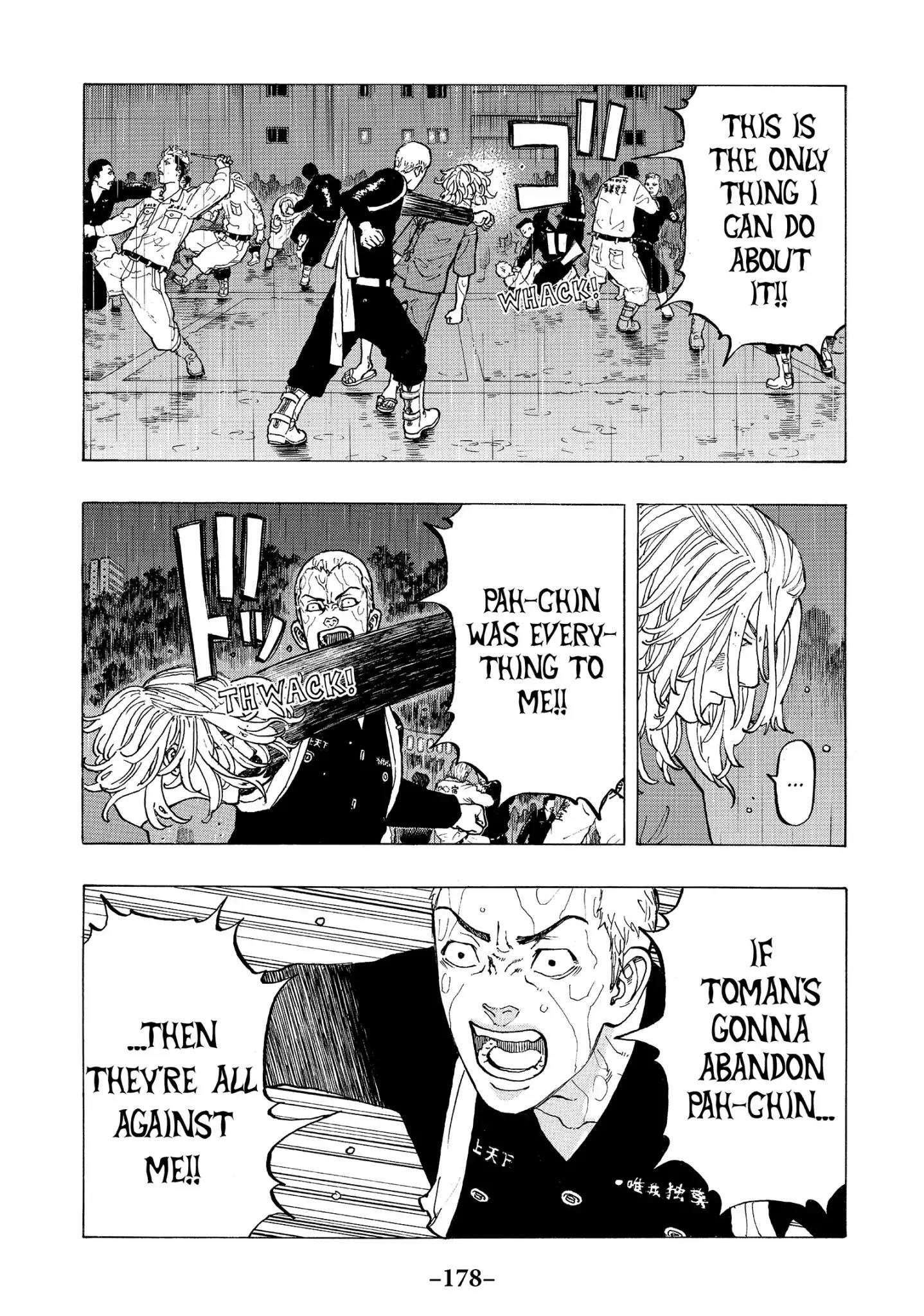 Tokyo Manji Revengers Chapter 23 - Page 7