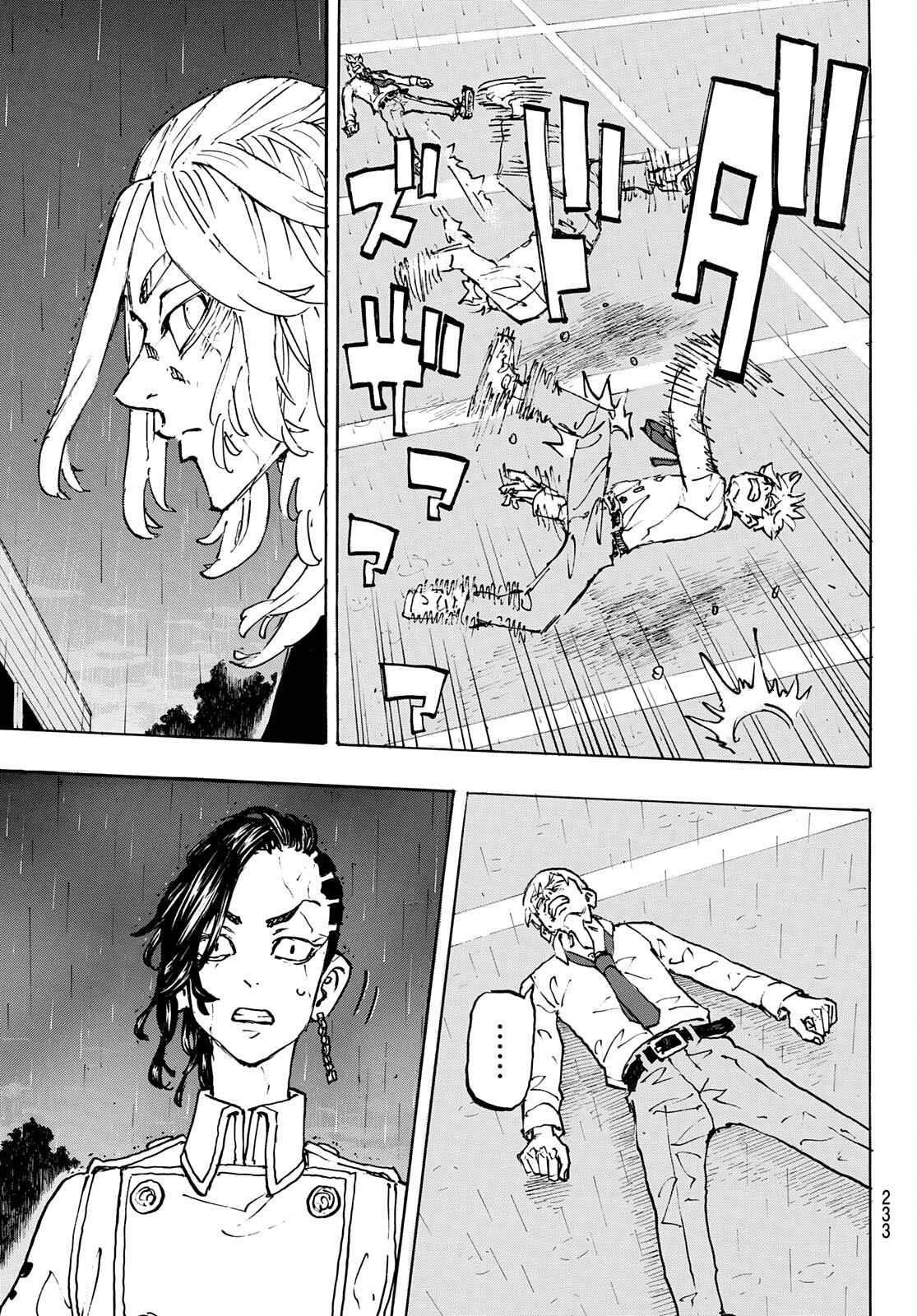 Tokyo Manji Revengers Chapter 233 - Page 13